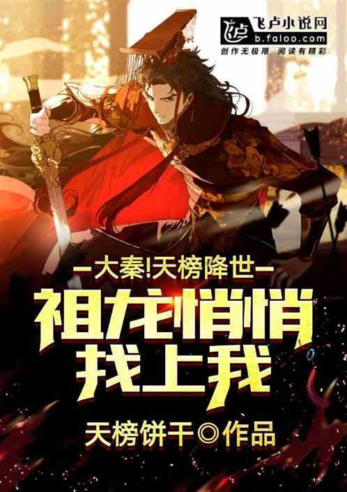 我需要一个人陪我，只因为我想要个可以让我努力的理由